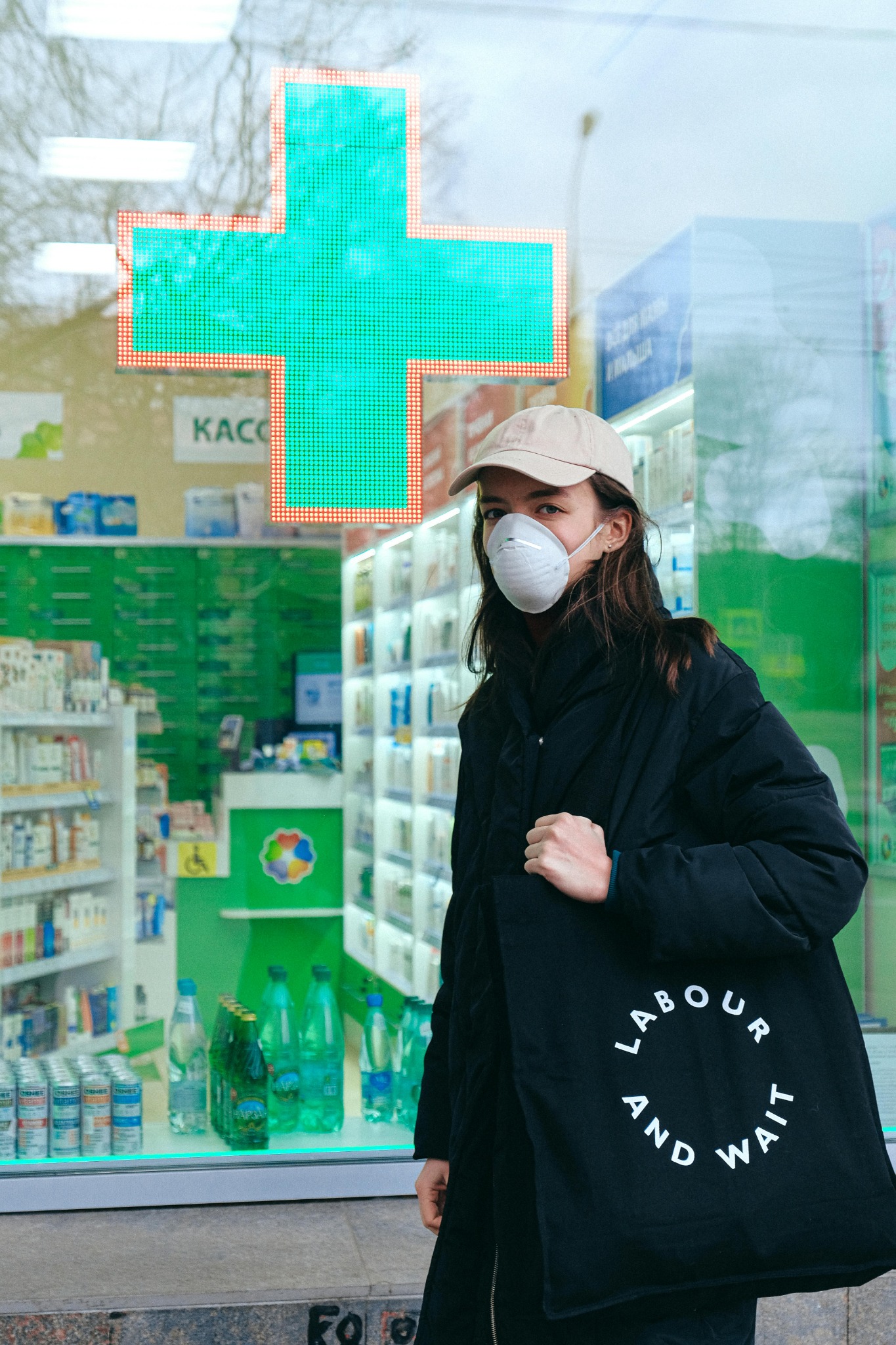 Pharmacy storefront and wellness support